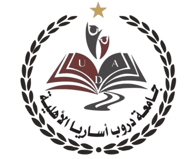 جامعة دروب أساريا الأهلية