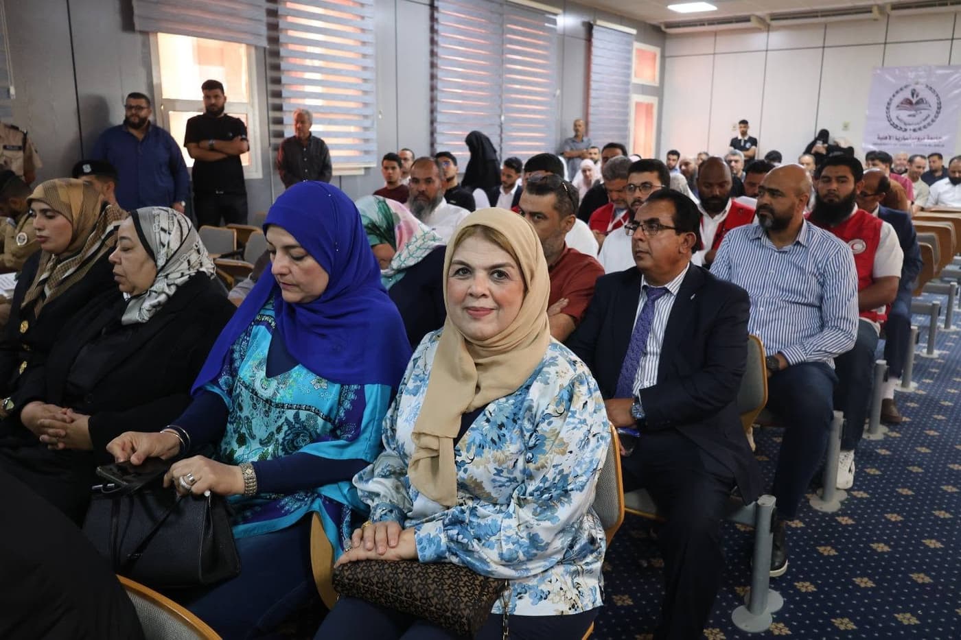 ندوة علمية توعوية بعنوان: "الهجرة غير الشرعية في ليبيا: من طريق عبور إلى مقصد حتى (التوطين)